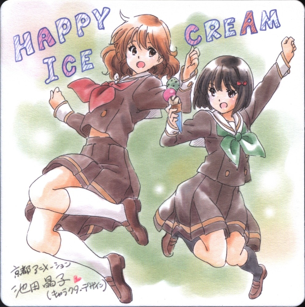 2girls :d black_hair black_socks blue_sailor_collar blue_skirt blush bob_cut bow brown_eyes brown_footwear brown_hair food gekijouban_hibike!_euphonium green_neckerchief hair_bow hands_up hibike!_euphonium hisaishi_kanade holding holding_food holding_ice_cream ice_cream ice_cream_cone ikeda_shouko jumping kitauji_high_school_uniform kneehighs loafers looking_at_another multiple_girls neckerchief official_art open_mouth oumae_kumiko pleated_skirt raised_fist red_bow red_eyes red_neckerchief sailor_collar scan school_uniform serafuku shirt shoes short_hair short_sleeves skirt smile socks white_shirt white_socks