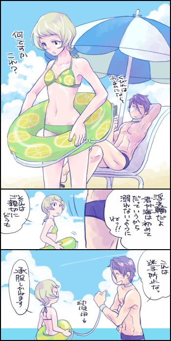 1boy 1girl bikini blonde_hair comic gaelio_bauduin gundam gundam_tekketsu_no_orphans innertube julietta_juris purple_hair rakusuke scar sitting standing swim_ring swimsuit translation_request