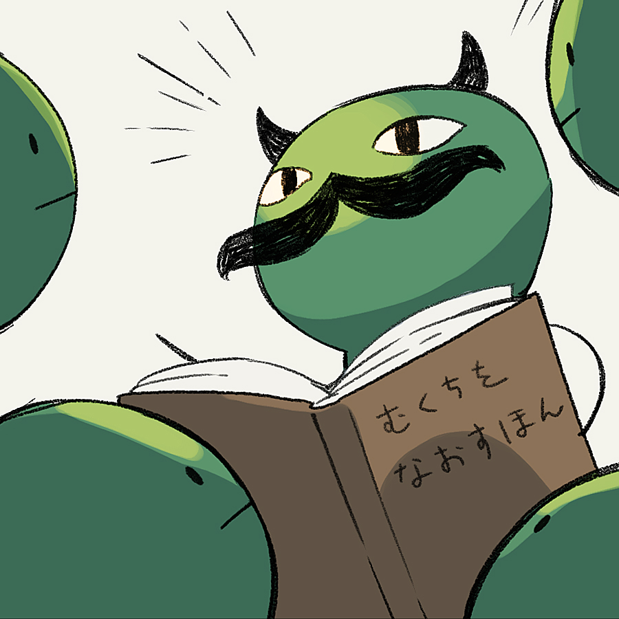 black_eyes black_facial_hair black_horns book closed_mouth commentary_request emphasis_lines facial_hair handlebar_mustache holding holding_book horns mother_(series) mother_2 mustache nintendo no_humans shifumame simple_background solid_oval_eyes tenda_(mother) translation_request white_background