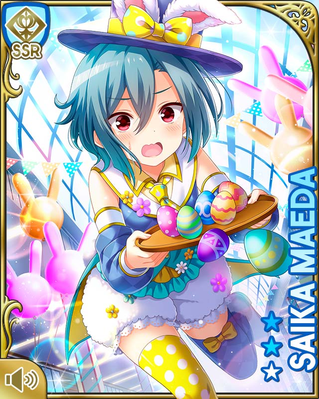 1girl :o animal_ears asymmetrical_legwear blue_coat blue_hat blue_sleeves blue_thighhighs card character_name coat cosplay day detached_sleeves easter easter_bunny_(cosplay) easter_egg egg fake_animal_ears fake_tail girlfriend_(kari) hat holding indoors maeda_saika mismatched_legwear necktie official_art open_mouth pants petticoat polka_dot_thighhighs qp:flapper rabbit_ears rabbit_girl rabbit_tail running solo sparkle striped_clothes striped_thighhighs tagme tail thighhighs top_hat tripping yellow_necktie yellow_thighhighs
