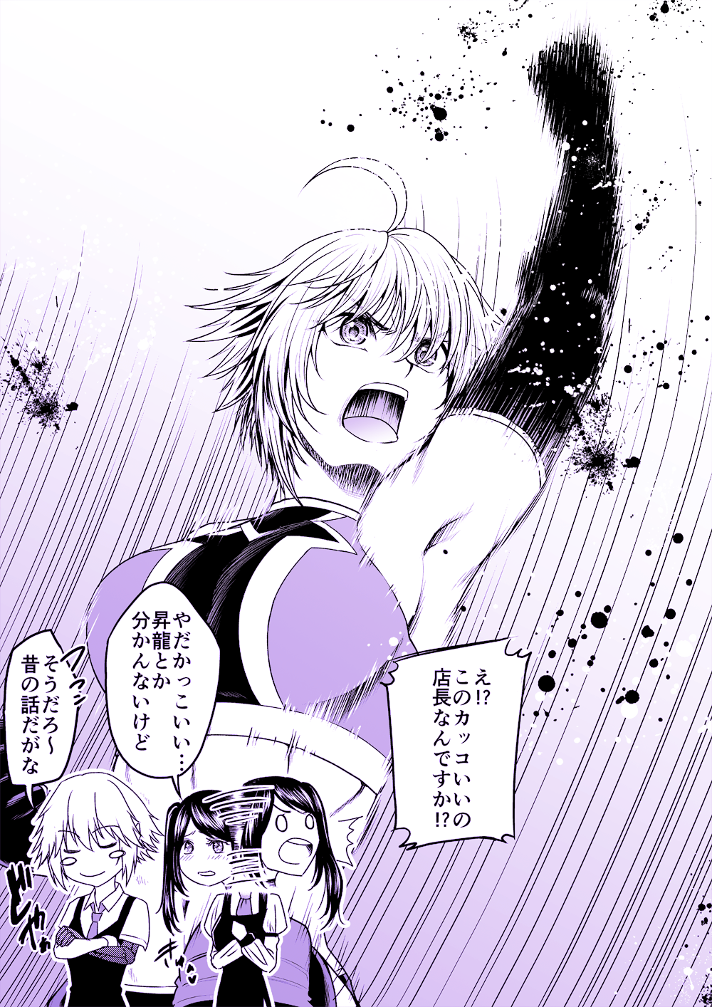 0_0 2girls afterimage an&#039;no_natsume blood blood_splatter blush_stickers breasts closed_eyes crossed_arms cyborg dana_zane elbow_gloves gloves greyscale highres jill_stingray large_breasts mechanical_arms monochrome multiple_girls necktie short_hair single_mechanical_arm smile sports_bra translation_request twintails uppercut va-11_hall-a