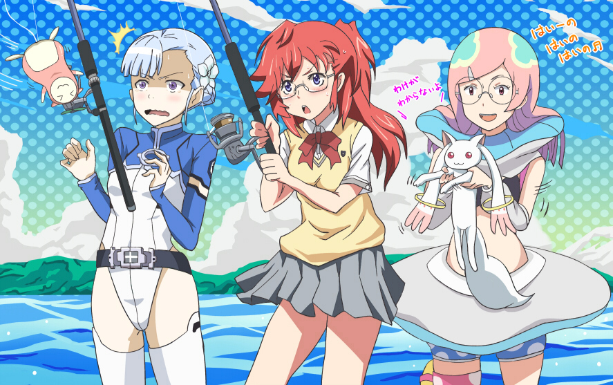 10s 3girls alien ano_natsu_de_matteru banboro_(technobot) blue_hair blush coco_(tsuritama) crossover fin_e_ld_si_laffinty fishing fishing_rod glasses katou_emiri kyubey long_hair mahou_shoujo_madoka_magica mahou_shoujo_madoka_magica_(anime) multiple_crossover multiple_girls pink_hair purple_eyes red_hair rinne_no_lagrange rinon_(ano_natsu_de_matteru) school_uniform season_connection sweater_vest takatsuki_ichika thighhighs trait_connection tsuritama voice_actor_connection wavy_mouth