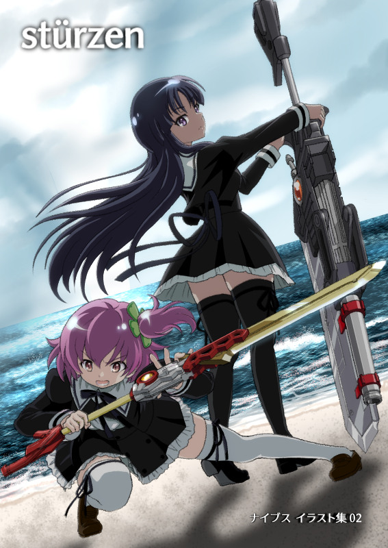 2girls assault_lily black_thighhighs hair_ornament hitotsuyanagi_riri holding holding_weapon knives_(knives777) long_hair multiple_girls ocean school_uniform shirai_yuyu shoes short_hair thighhighs waves weapon white_thighhighs yurigaoka_girls_academy_school_uniform