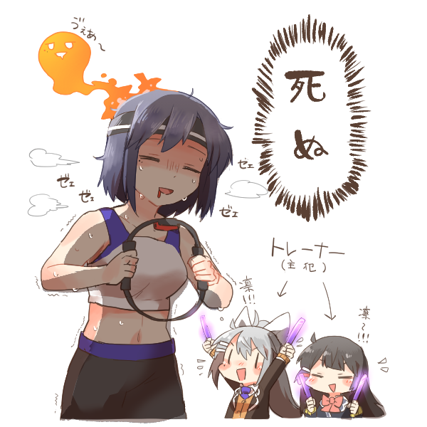 3girls :d arms_up arrow_(symbol) black_hair black_jacket black_pants blazer bow breasts brown_cardigan cardigan chibi closed_eyes glowstick grey_hair hair_bow hair_ornament hairclip higuchi_kaede higuchi_kaede_(1st_costume) holding jacket long_hair medium_breasts multiple_girls navel nijisanji open_clothes open_jacket open_mouth pants ponytail rebecca_(keinelove) ring-con ring_fit_adventure shizuka_rin simple_background smile translation_request trembling tsukino_mito tsukino_mito_(1st_costume) very_long_hair virtual_youtuber white_background white_bow