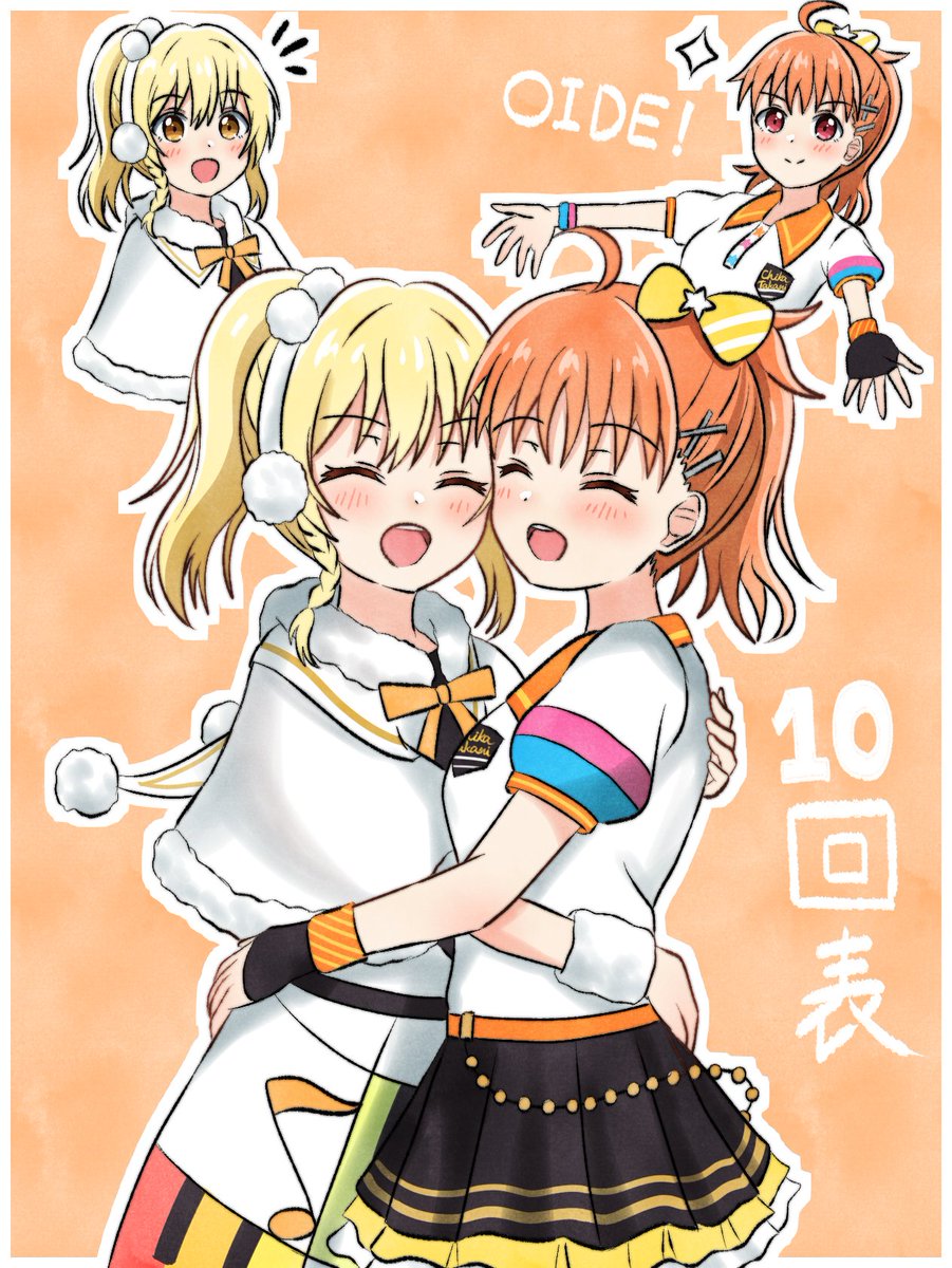 2girls ahoge alternate_hairstyle black_gloves black_skirt blonde_hair blush border bow braveheart_coaster capelet closed_eyes closed_mouth colorful_dreams!_colorful_smiles!_(love_live!) commentary_request earmuffs gloves hair_bow highres hug in-franchise_crossover katanashi_(ktnsh_popu) love_live! love_live!_nijigasaki_high_school_idol_club love_live!_sunshine!! miyashita_ai multiple_girls multiple_views neck_ribbon notice_lines open_mouth orange_background orange_eyes orange_ribbon outline ponytail red_eyes ribbon shirt short_ponytail sidelocks single_glove skirt smile sparkle takami_chika upper_body white_border white_capelet white_outline white_shirt yellow_bow