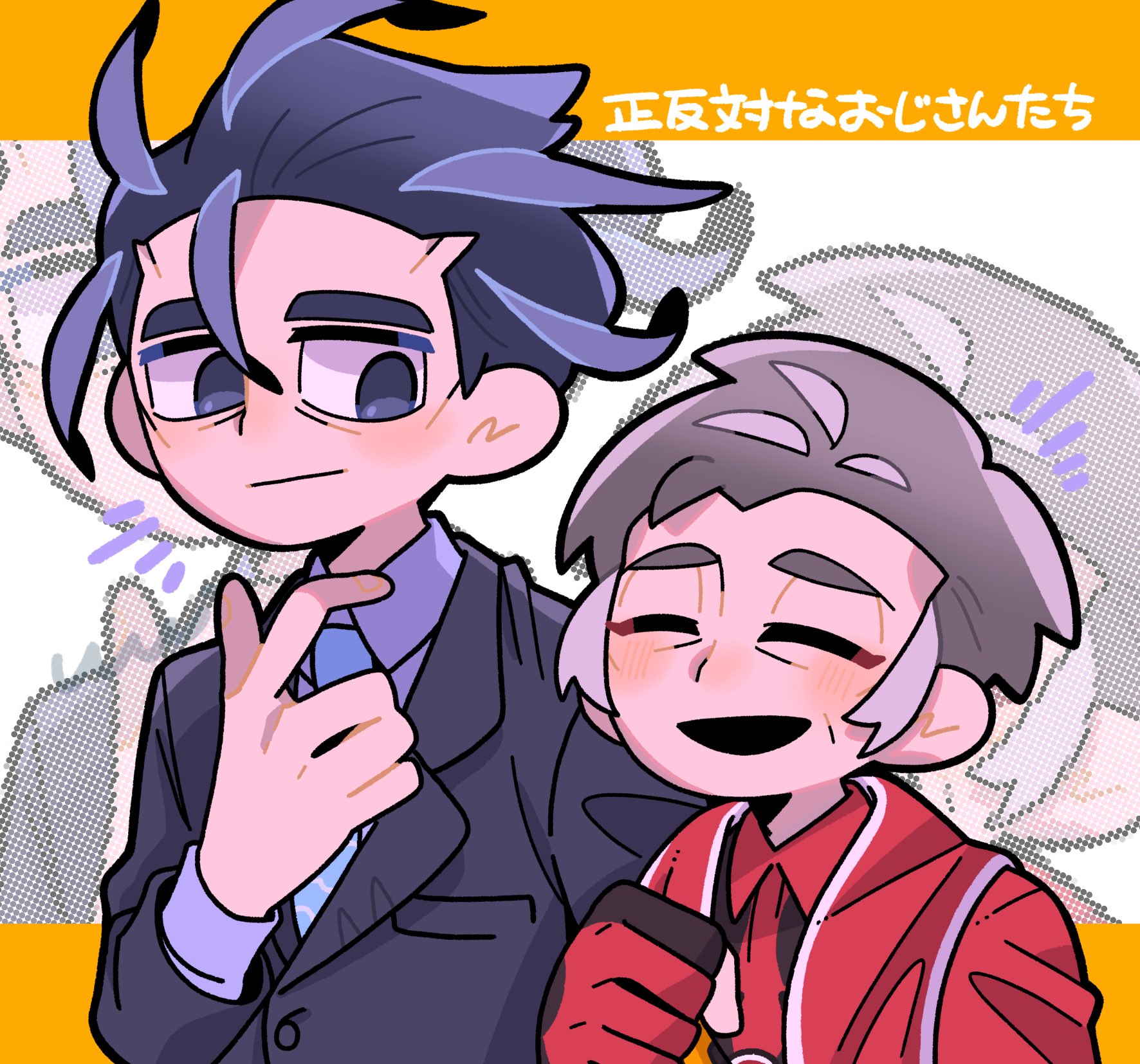 2boys adjusting_clothes adjusting_necktie arm_up black_hair black_jacket blue_necktie blue_shirt collared_shirt commentary_request gloves grey_hair highres jacket jitome kabu_(pokemon) lapels larry_(pokemon) layered_sleeves looking_at_another looking_to_the_side male_focus mature_male multicolored_hair multiple_boys necktie nintendo notched_lapels partially_fingerless_gloves pokemon pokemon_sv pokemon_swsh red_shirt shirt short_hair short_sideburns streaked_hair suit_jacket thick_eyebrows ufo_zattau4 upper_body wing_collar zoom_layer