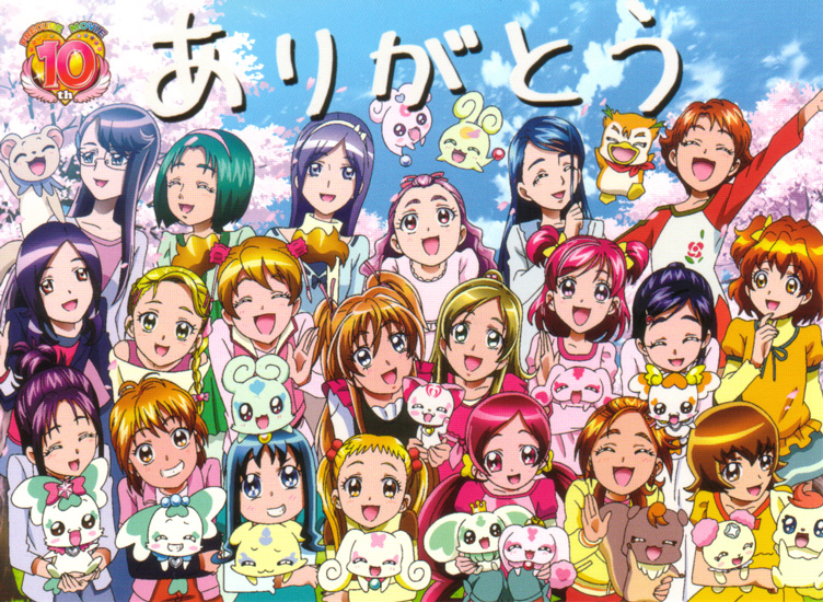 00s 10s 6+girls :d akimoto_komachi aono_miki aoyama_mitsuru black_hair blonde_hair blue_eyes blue_hair braid brown_eyes brown_hair chiffon_(fresh_precure!) choppy chypre_(heartcatch_precure!) closed_eyes coco_(precure_5) coco_(yes!_precure_5) coffret_(heartcatch_precure!) everyone eyelashes flappy foop fresh_precure! futari_wa_precure futari_wa_precure_max_heart futari_wa_precure_splash_star glasses green_hair hair_bobbles hair_bun hair_ornament hairband half_updo hanasaki_tsubomi happy heartcatch_precure! higashi_setsuna houjou_hibiki hummy_(suite_precure) hyuuga_saki kasugano_urara_(yes!_precure_5) kujou_hikari kurumi_erika long_hair lulun mepple milk_(yes!_precure_5) mimino_kurumi minamino_kanade minazuki_karen mipple mishou_mai misumi_nagisa momozono_love moop multiple_girls myoudouin_itsuki natsuki_rin nuts_(yes!_precure_5) official_art open_mouth orange_hair pink_eyes pink_hair porun potpourri_(heartcatch_precure!) precure precure_all_stars precure_all_stars_dx3_mirai_ni_todoke!_sekai_wo_tsunagu_nijiiro_no_hana purple_hair shirt short_hair single_hair_bun smile suite_precure syrup_(precure_5) syrup_(yes!_precure_5) tart_(fresh_precure!) tsukikage_yuri twintails two_side_up yamabuki_inori yellow_eyes yes!_precure_5 yes!_precure_5_gogo! yukishiro_honoka yumehara_nozomi