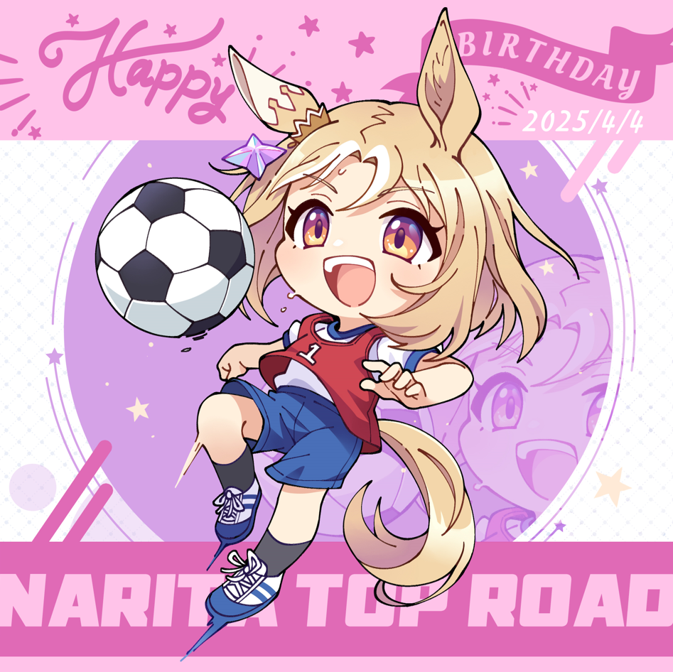 1girl animal_ears ball black_socks blue_shorts brown_eyes brown_hair cleats dated full_body happy_birthday horse_ears narita_top_road_(umamusume) open_mouth pink_background shirt shorts soccer_ball soccer_uniform socks solo sportswear tail tomato_mameta umamusume white_shirt