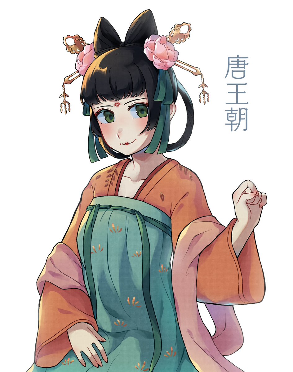 1girl black_hair chinese_clothes chinese_text double_luo_ji flower hair_flower hair_ornament hair_rings hair_stick hanfu kuroussa original qixiong_ruqun red_lips short_hair solo tang_dynasty white_background
