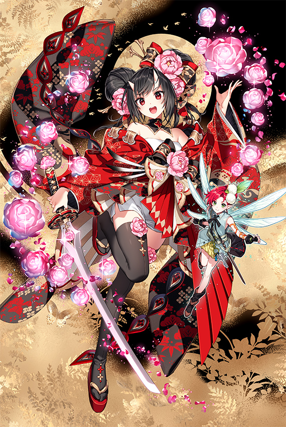 2girls :d black_hair black_thighhighs boots chain_chronicle character_request crystal dress fairy_wings fingerless_gloves floating flower full_body furisode_sleeves gloves green_eyes hair_bun hair_flower hair_ornament hand_up holding holding_sword holding_weapon horns japanese_clothes katana kimono miniskirt multiple_girls nardack object_floating_above_hand off-shoulder_dress off_shoulder official_art okobo open_mouth pink_flower platform_sandals print_kimono red_eyes red_hair sandals second-party_source short_hair skin-covered_horns skirt sleeveless sleeveless_jacket smile standing standing_on_one_leg sword thighhighs tsuru_(chain_chronicle) weapon wings