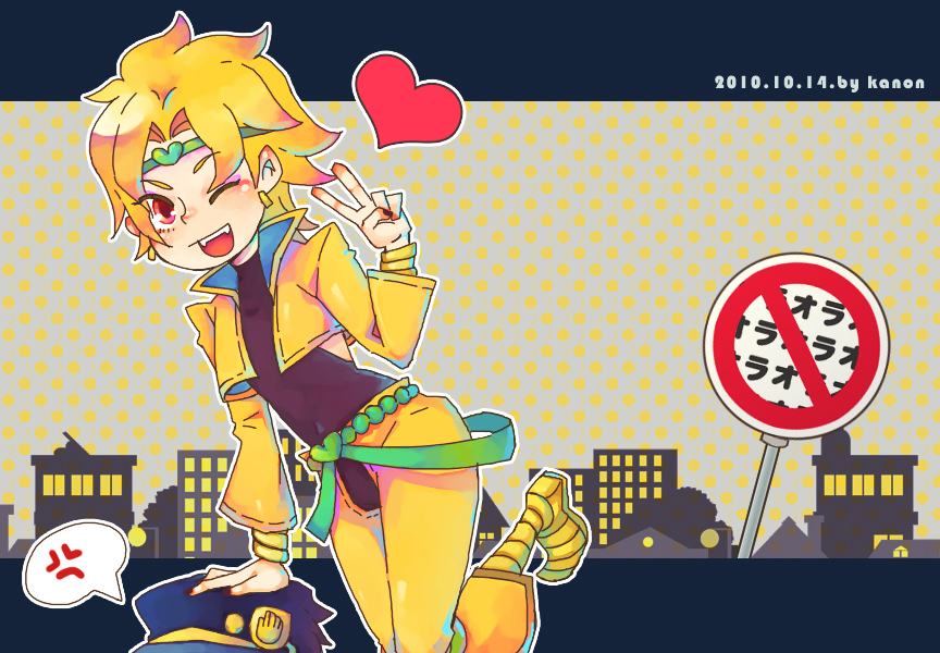 2boys :d anger_vein belt black_leotard blonde_hair city commentary crop_top dio_brando earrings foot_out_of_frame green_belt green_headband headband heart heart_headband jewelry jojo_no_kimyou_na_bouken kanon_(rsl) kuujou_joutarou leotard leotard_under_clothes long_bangs looking_at_viewer male_focus multiple_boys one_eye_closed open_mouth out_of_frame pants parted_bangs red_eyes road_sign shirt sign smile solo_focus spoken_anger_vein stardust_crusaders teeth upper_teeth_only v yellow_pants yellow_shirt