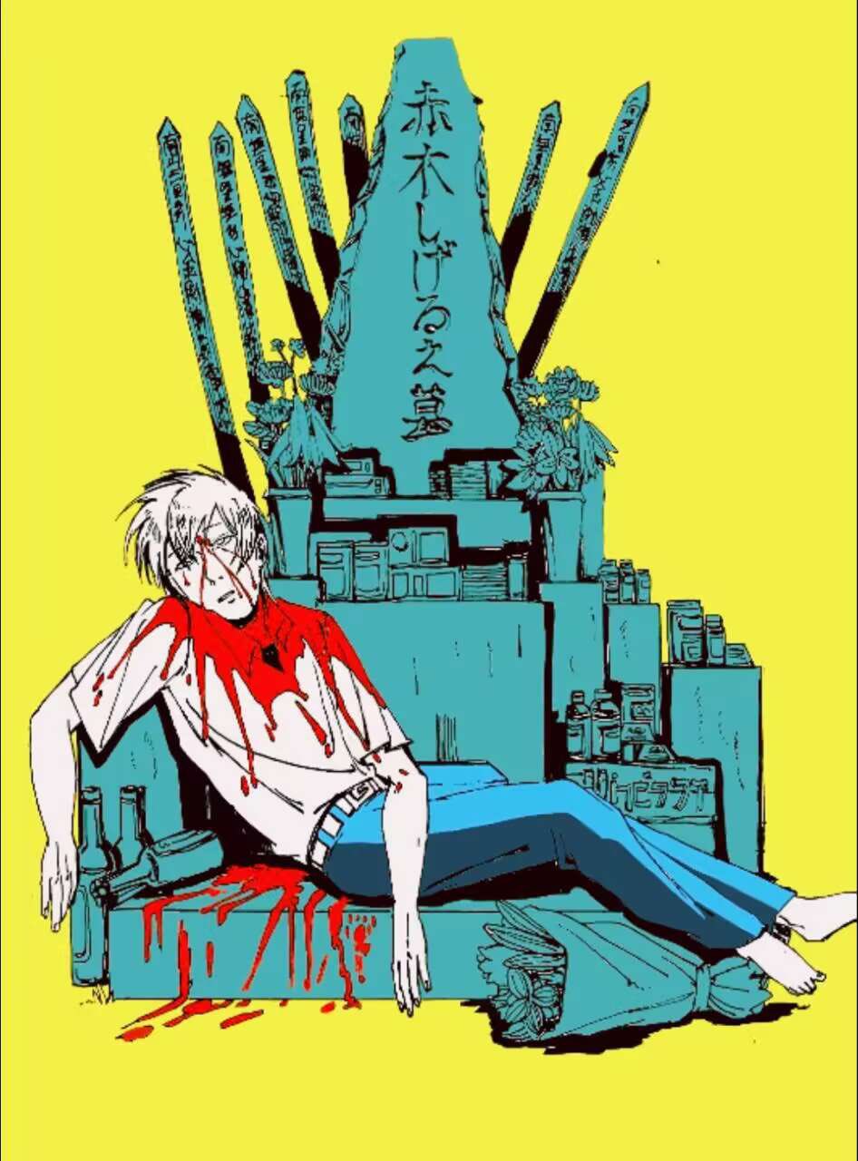 1boy akagi:_yami_ni_oritatta_tensai akagi_shigeru barefoot beer_can belt blood blood_on_clothes blood_on_face blue_pants bouquet can chinese_commentary commentary_request drink_can flower fukumoto_mahjong full_body highres looking_at_viewer male_focus nanji_yuan_zhumin open_mouth pants plant potted_plant shirt short_hair solo ten_(manga) tombstone white_belt white_shirt yellow_background