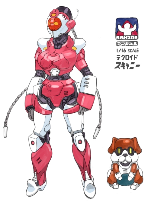 android box_art breasts cable cyberpunk dog humanoid_robot mecha model_kit no_humans non-humanoid_robot pet police robot robot_animal scanny science_fiction sketch techno_police_21c technoid tom_(techno_police) translation_request vigwer