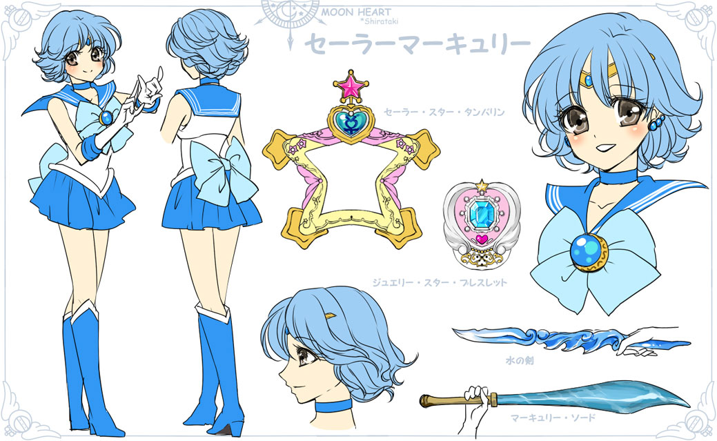 1girl \m/ alternate_eye_color artist_name bishoujo_senshi_sailor_moon blue_bow blue_footwear blue_hair blue_neckwear blue_sailor_collar blue_skirt boots bow brooch character_name reference_sheet earrings elbow_gloves full_body gloves grey_eyes instrument jewelry knee_boots looking_at_viewer magical_girl mercury_symbol mizuno_ami multiple_persona multiple_views pleated_skirt pretty_guardian_sailor_moon sailor_collar sailor_mercury sailor_senshi_uniform shirataki_kaiseki short_hair skirt smile standing sword tambourine tiara weapon white_background white_gloves