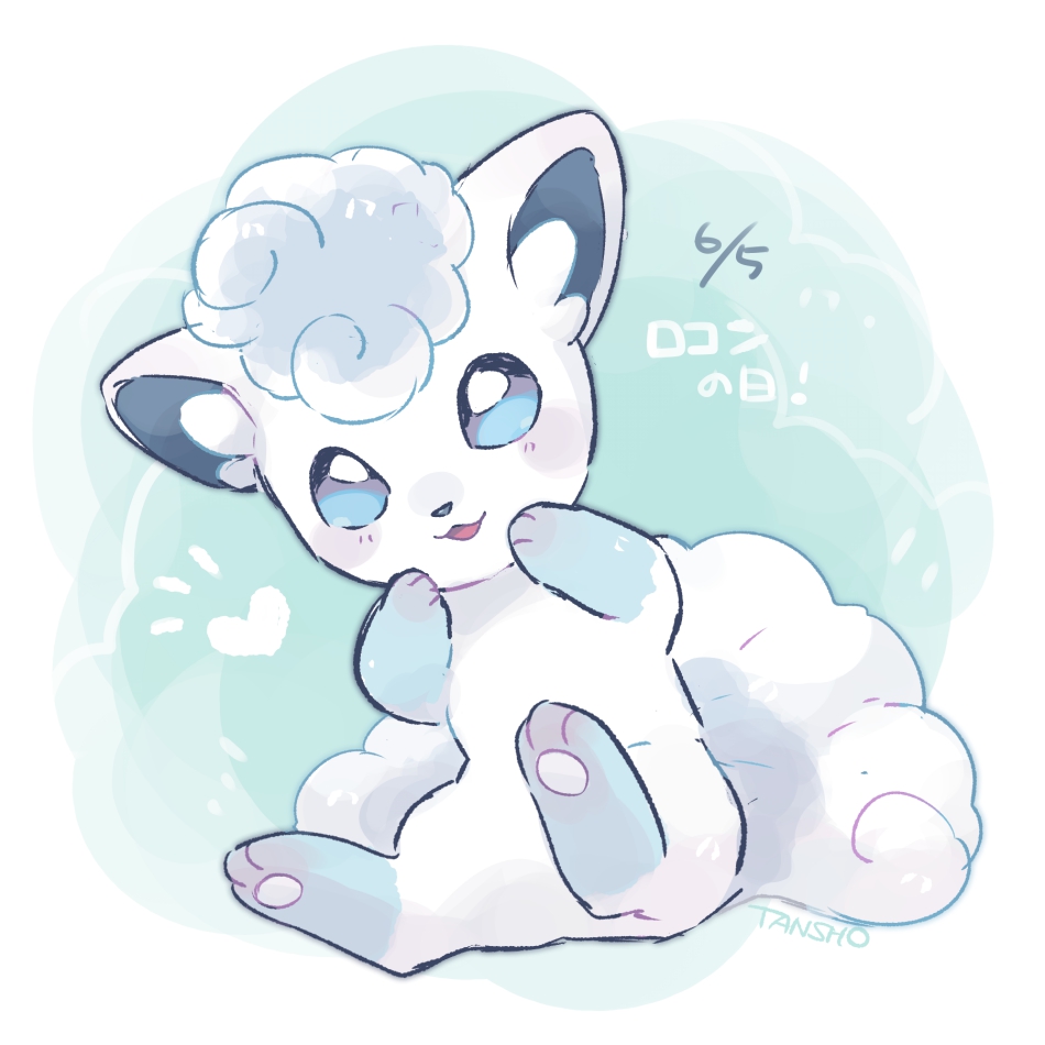 alolan_form alolan_vulpix animal_focus blue_eyes bright_pupils commentary gen_7_pokemon looking_at_viewer nintendo no_humans open_mouth pokemon pokemon_(creature) sitting smile solo tansho white_hair white_pupils