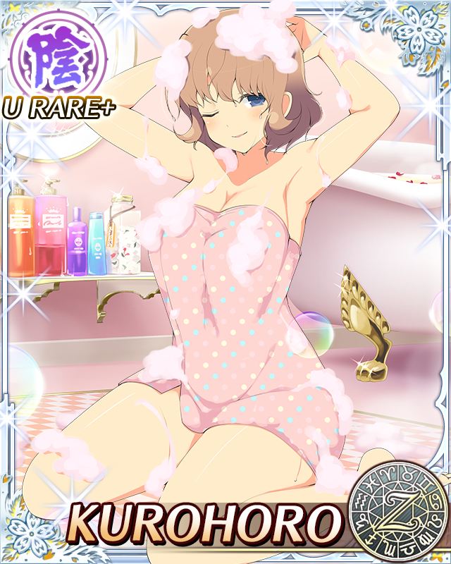 1girl armpits arms_up bathing bathtub blue_eyes border breasts brown_hair card_(medium) character_name claw_foot_bathtub cleavage convenient_censoring game_cg kurohoro_(senran_kagura) large_breasts looking_at_viewer medium_hair mirror naked_towel navel official_art one_eye_closed parted_lips polka_dot senran_kagura senran_kagura_new_wave shampoo_bottle sitting skindentation smile soap soap_bubbles soap_censor solo swimsuit towel wariza washing_hair