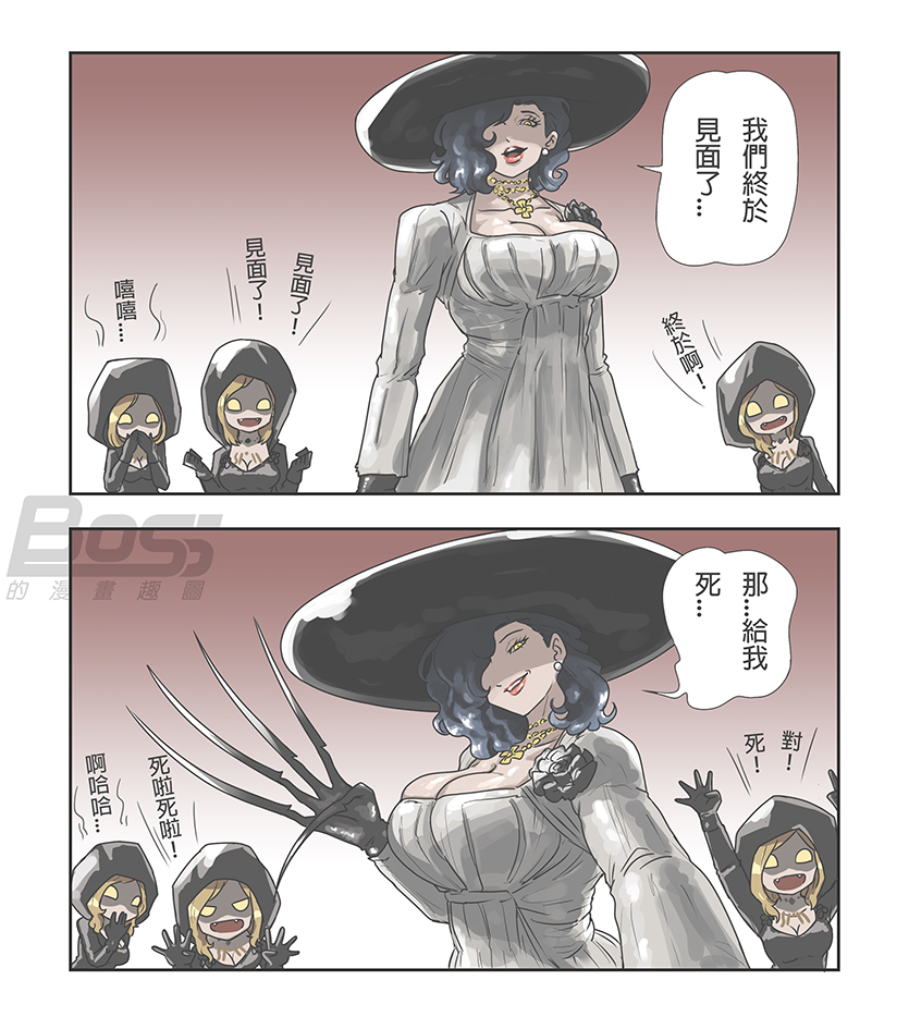 3girls alcina_dimitrescu bela_dimitrescu black_gloves black_hair black_headwear blonde_hair bosstseng breasts cassandra_dimitrescu chinese_text claws cleavage comic daniela_dimitrescu dress earrings fangs gloves hair_over_one_eye hat jewelry large_breasts medium_breasts mother_and_daughter multiple_girls necklace resident_evil resident_evil_village translated white_dress yellow_eyes
