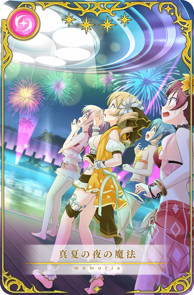 4girls :o aerial_fireworks argyle_clothes argyle_sarong artist_request back_bow bangle bare_arms bare_legs bare_shoulders barefoot beads bikini bikini_ribbon bikini_skirt black_bridal_gauntlets black_sash black_veil blonde_hair blue_eyes blue_hair blue_shorts blush bow bracelet breasts bridal_gauntlets card_(medium) denim denim_shorts detached_sleeves dock drill_hair feet feet_out_of_frame fireworks flower frilled_anklet frilled_bikini frills from_side full_body fur-trimmed_shirt fur_trim game_cg gold_bracelet hair_beads hair_bun hair_flower hair_ornament hair_ribbon highleg highleg_bikini hood hood_down hooded_jacket jacket jewelry kaname_madoka kaname_madoka_(swimsuit_costume) large_breasts light_blush light_particles looking_at_object magia_record:_mahou_shoujo_madoka_magica_gaiden mahou_shoujo_madoka_magica mahou_shoujo_madoka_magica_(anime) miki_sayaka miki_sayaka_(swimsuit_costume) multiple_girls night night_sky ocean official_alternate_costume official_art open_door open_mouth outdoors palm_tree picture_frame pink_bikini pink_eyes pink_hair puffy_short_sleeves puffy_sleeves red_eyes red_hair red_ribbon red_sarong ribbon ring sakura_kyoko sakura_kyoko_(swimsuit_ver.) sarong sash shadow shirt short_hair short_shorts short_sleeves short_twintails shorts sideboob single_side_bun sky sleeveless sleeveless_jacket star_(symbol) star_print striped_bikini striped_clothes summer surprised sweatdrop swimsuit tareme thigh_strap thighlet tomoe_mami tomoe_mami_(swimsuit_ver.) translated tree tsurime twin_drills twintails ufo veil waist_sash wavy_mouth white_bikini white_bow white_flower white_sleeves wide-eyed yellow_bikini yellow_eyes yellow_flower yellow_jacket