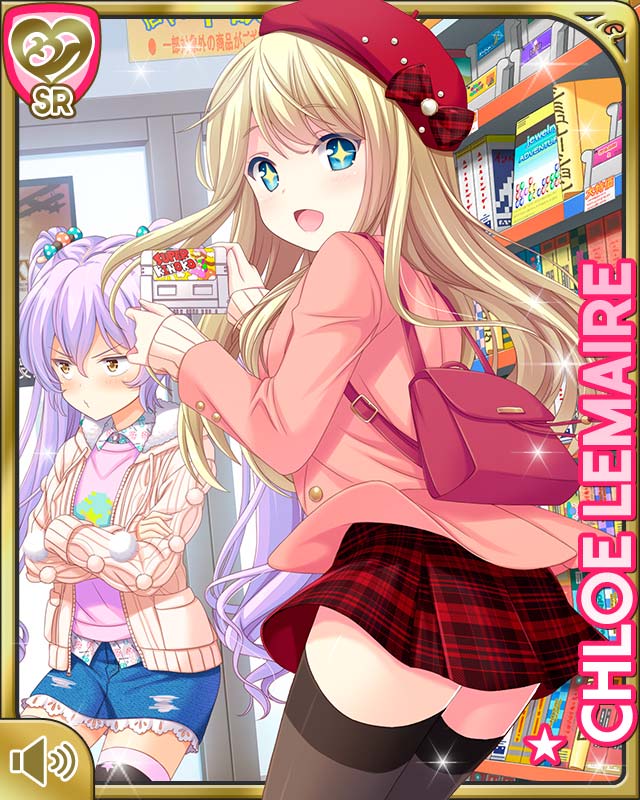 2girls annoyed black_legwear blonde_hair blue_eyes breasts card_(medium) character_name chloe_lemaire closed_mouth girlfriend_(kari) jacket large_breasts long_hair multiple_girls official_art open_mouth pink_jacket purple_hair qp:flapper red_skirt shirt skirt smile standing store tagme thighhighs white_shirt