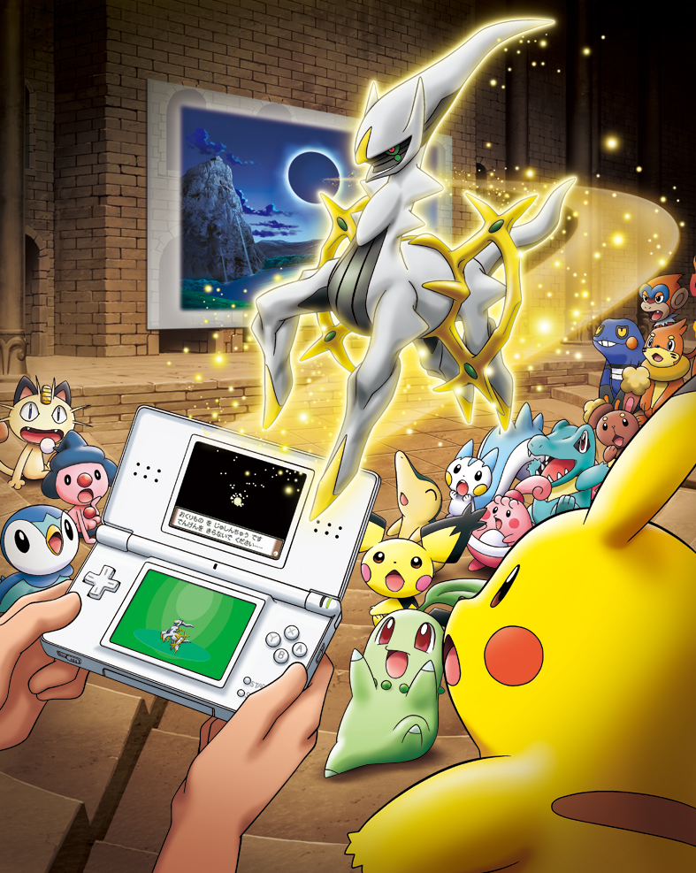 1other :d arceus arms_up artist_request brown_eyes buizel buneary chikorita closed_eyes colored_sclera croagunk fangs flame-tipped_tail game_freak gen_1_pokemon gen_2_pokemon gen_4_pokemon green_sclera handheld_game_console happiny holding holding_handheld_game_console legendary_pokemon mime_jr. monferno mythical_pokemon nintendo nintendo_ds nintendo_ds_lite official_art open_mouth pachirisu pichu pikachu piplup pokemon pokemon:_arceus_and_the_jewel_of_life pokemon_(anime) pokemon_(creature) pokemon_dppt pokemon_dppt_(anime) red_eyes sharp_teeth smile sparkle surprised teeth third-party_source totodile upper_teeth_only