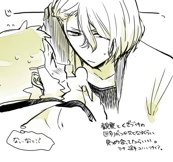 10s 1boy 1girl aquarion_(series) aquarion_evol bad_id bad_pixiv_id blush comic dress hair_ornament jin_musou monochrome satomi_(n-s_freedom) short_hair stuffed_animal stuffed_toy tama_(aquarion) translation_request yunoha_thrul