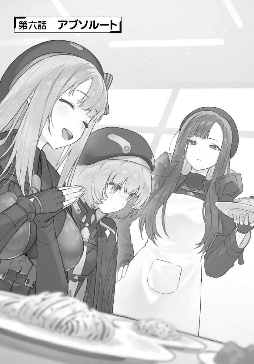 3girls :d ^_^ absolute_(nikke) apron asymmetrical_bangs beret breasts cape closed_eyes closed_mouth collared_leotard commentary_request dot_nose elbow_gloves emma_(nikke) eunhwa_(nikke) facing_ahead fingerless_gloves food forehead frown gloves goddess_of_victory:_nikke greyscale hair_over_shoulder hat highres holding holding_plate hood hooded_jacket indoors jacket large_breasts light_frown long_hair long_sleeves looking_at_another monochrome multiple_girls nagu nikke_seishun_burst:_nikke_gakuen official_art omelet omurice open_mouth own_hands_together palms_together plate pocket second-party_source short_hair sitting small_breasts smile standing teeth upper_teeth_only vesti_(nikke) window