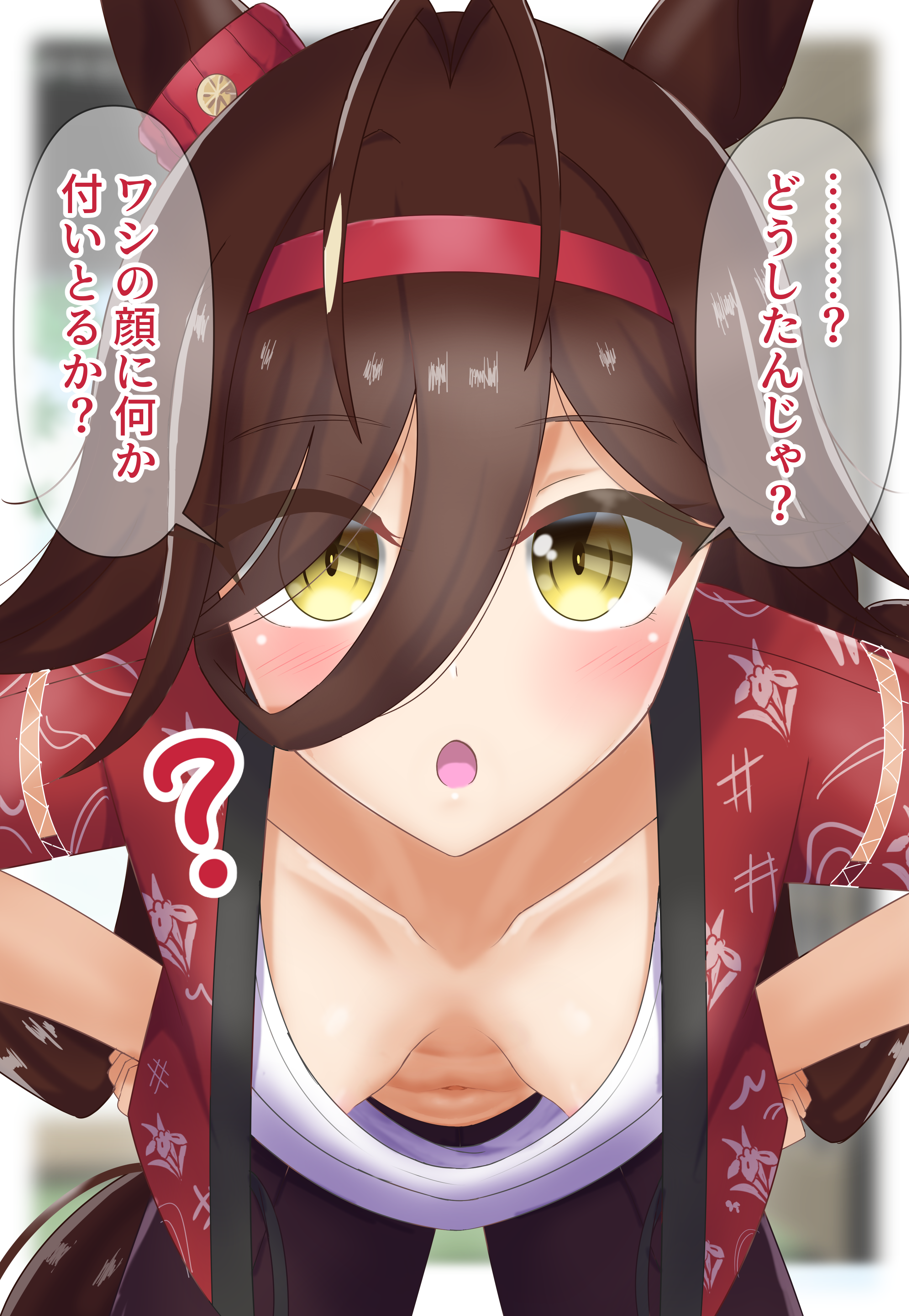 1girl absurdres animal_ears antenna_hair bent_over blurry blurry_background blush breasts casual collarbone commentary_request downblouse green_eyes hairband highres horse_ears horse_girl kusarigama_sshimi leaning_forward looking_at_viewer low_twintails navel no_reason_(umamusume) open_mouth small_breasts translation_request twintails umamusume