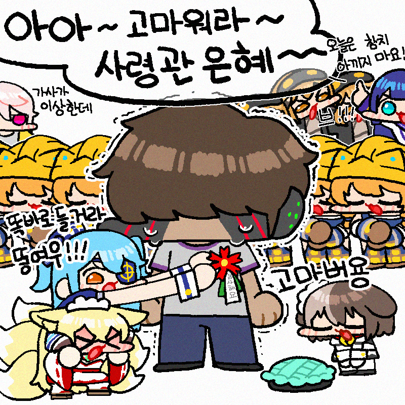 1boy andvari_(last_origin) animal_ear_fluff animal_ears aqua_eyes blue_hair blue_overalls blush_stickers brown_hair brownie_(last_origin) carrying chibi commander_(last_origin) dc_(makezzal) dog_ears dog_girl dutch_girl_(last_origin) emily_(last_origin) eyepatch fox_girl fox_tail goggles goggles_on_head hachiko_of_castling hard_hat helmet hime_cut hirume_of_heavenly_incense korean_text last_origin lrl_(last_origin) mother&#039;s_day multicolored_hair multiple_girls open_mouth orange_eyes orange_hair overalls piggyback pink_eyes pink_hair simple_background standing tail trembling two-tone_hair