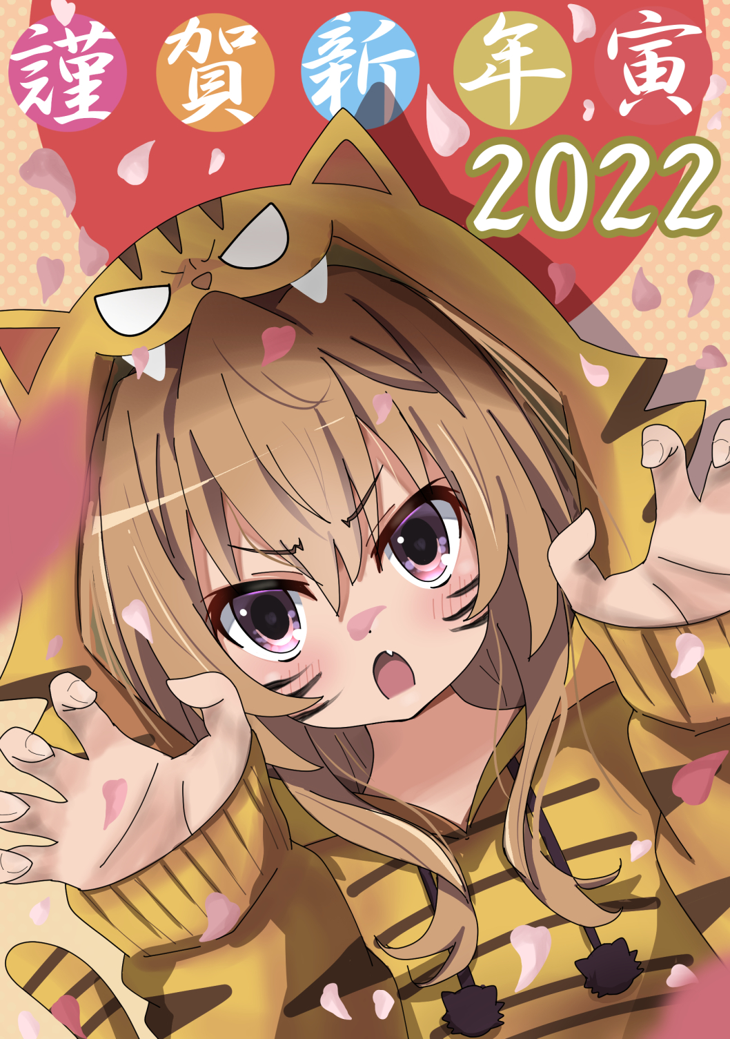 1girl 2022 aisaka_taiga animal_costume animal_print blush brown_hair claw_pose commentary_request facepaint fang hair_between_eyes highres iii_(pixiv27971399) long_sleeves looking_at_viewer multicolored_background open_mouth palmtop_tiger petals pink_eyes polka_dot polka_dot_background solo tail tiger_costume tiger_print tiger_tail toradora! translation_request upper_body v-shaped_eyebrows