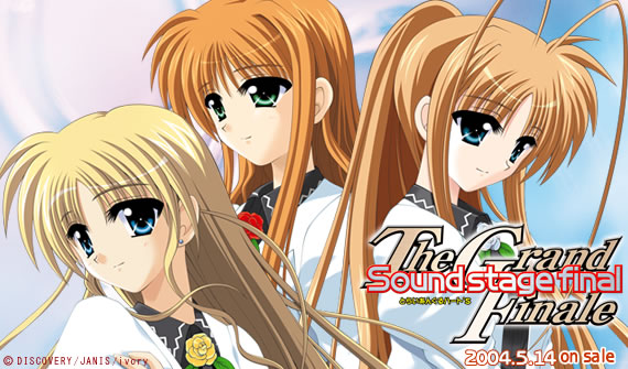 00s 3girls antenna_hair artist_request blonde_hair blue_eyes blush brown_hair earrings fiasse_crystela flower game_cg green_eyes jewelry long_hair multiple_girls nimura_chika orange_hair rose shiina_yuuhi sidelocks smile stud_earrings triangle_heart triangle_heart_2 triangle_heart_3 uniform upper_body