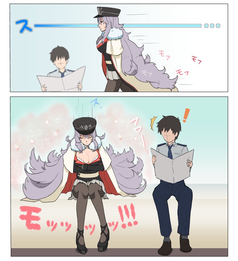 ! 1boy 1girl artist_request azur_lane black_hair black_hat black_pantyhose black_shoes blue_necktie blue_pants breasts closed_eyes closed_mouth coat commander_(azur_lane) crossed_arms graf_zeppelin_(azur_lane) grey_hair hat large_breasts long_hair military_uniform necktie pants pantyhose peaked_cap shoes sitting source_request surprised very_long_hair walking white_coat
