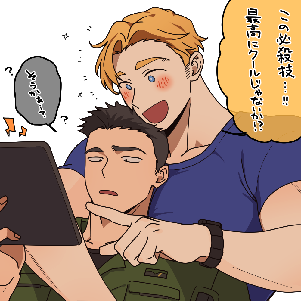 2boys :d ao_isami bara black_hair blank_stare blonde_hair blush couple facial_hair happy happy_aura ipad kobabayashi0704 large_pectorals leaning_on_person lewis_smith male_focus multiple_boys muscular muscular_male open_mouth pectoral_pillow pectorals pointing sideburns_stubble smile solid_circle_eyes stubble tablet_pc thick_eyebrows upper_body yaoi yuuki_bakuhatsu_bang_bravern