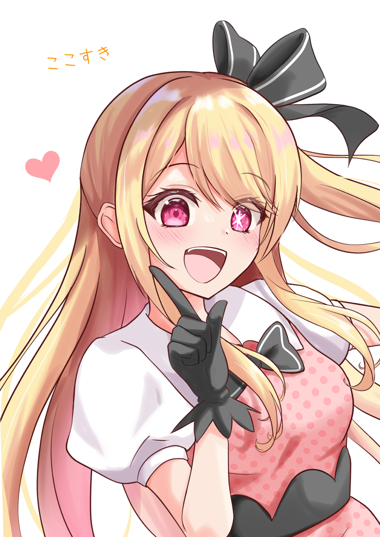 1girl :d black_bow black_gloves blonde_hair blush bow commentary_request dress eyelashes eyes_visible_through_hair floating_hair gloves hair_bow hand_up happy heart highres hoshino_ruby hoshino_ruby_dance idol idol_clothes index_finger_raised long_hair looking_at_viewer one_side_up open_mouth oshi_no_ko pink_dress pink_eyes polka_dot polka_dot_dress puffy_short_sleeves puffy_sleeves short_sleeves simple_background smile soap_bubbles solo straight_hair swept_bangs tareme teeth translated upper_body upper_teeth_only very_long_hair white_background white_sleeves yasutarou