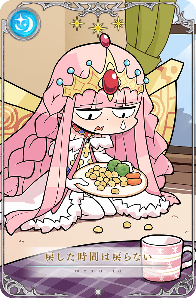 absurdly_long_hair beans black_eyes blue_sky blunt_bangs braid broccoli card_(medium) carpet carrot crown cup curtains day dot_nose dress elbow_gloves fur-trimmed_dress fur_trim game_cg gloves gold_crown hair_spread_out holding holding_plate indoors infinite_iroha jewelry kneeling long_hair long_sidelocks looking_at_food magia_record:_mahou_shoujo_madoka_magica_gaiden mahou_shoujo_madoka_magica mug neck_ribbon necklace off-shoulder_dress off_shoulder official_art open_mouth papa_(shimeguru) picture_frame pink_hair pink_ribbon plate ribbon sad short_sleeves side_braids sidelocks sky star_(symbol) table tamaki_iroha teardrop thighhighs translated twin_braids very_long_hair wavy_mouth white_dress white_gloves white_thighhighs window