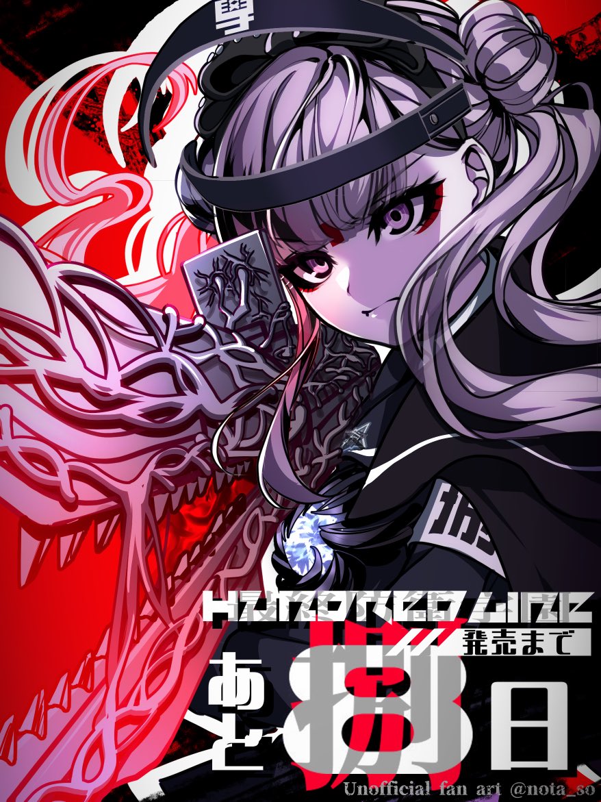 close-up closed_mouth gun holding holding_gun holding_rifle holding_sniper_rifle holding_weapon japanese_text long_hair nota_sayaka pink_eyes pink_hair red_background simple_background the_hundred_line_-last_defense_academy- title tsukumo_kako twintails twitter_username weapon