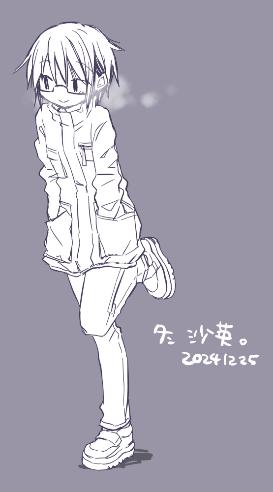 1girl aoki_ume breath closed_mouth cold commentary_request dated full_body glasses greyscale_with_colored_background hands_in_pockets happy hidamari_sketch jacket leg_up light_blush long_sleeves looking_ahead pants pocket purple_background sae_(hidamari_sketch) shadow shoes short_hair signature simple_background smile sneakers solo turtleneck turtleneck_jacket zipper zipper_pull_tab