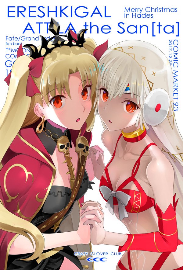 2girls altera_(fate) altera_the_santa_(fate) artist_name black_dress blonde_hair breasts cape cleavage commentary_request dark-skinned_female dark_skin dated detached_sleeves dress earmuffs ereshkigal_(fate) fate/grand_order fate_(series) holding_hands interlocked_fingers long_hair medium_breasts multiple_girls red_cape red_eyes shirotsumekusa small_breasts stomach_tattoo tattoo tiara two_side_up veil