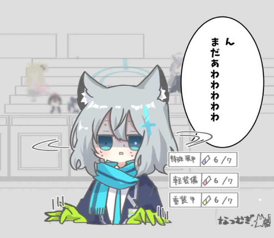 5girls animal_ear_fluff animal_ears aqua_necktie aqua_scarf artist_name ayane_(blue_archive) black_dress black_hair bleachers blonde_hair blue_archive blue_halo blue_jacket bright_pupils commentary_request cross cross_hair_ornament dress gameplay_mechanics gloves green_gloves grey_hair hair_ornament halo inverted_cross jacket looking_around mismatched_pupils monochrome_background motion_lines multiple_girls name_tag natsu_ya_mugi necktie nervous_sweating nonomi_(blue_archive) panicking scarf school_uniform serika_(blue_archive) shiroko_(blue_archive) shiroko_terror_(blue_archive) shirt solo_focus speech_bubble stadium sweat tapping_finger translation_request wavy_mouth white_pupils white_shirt wolf_ears