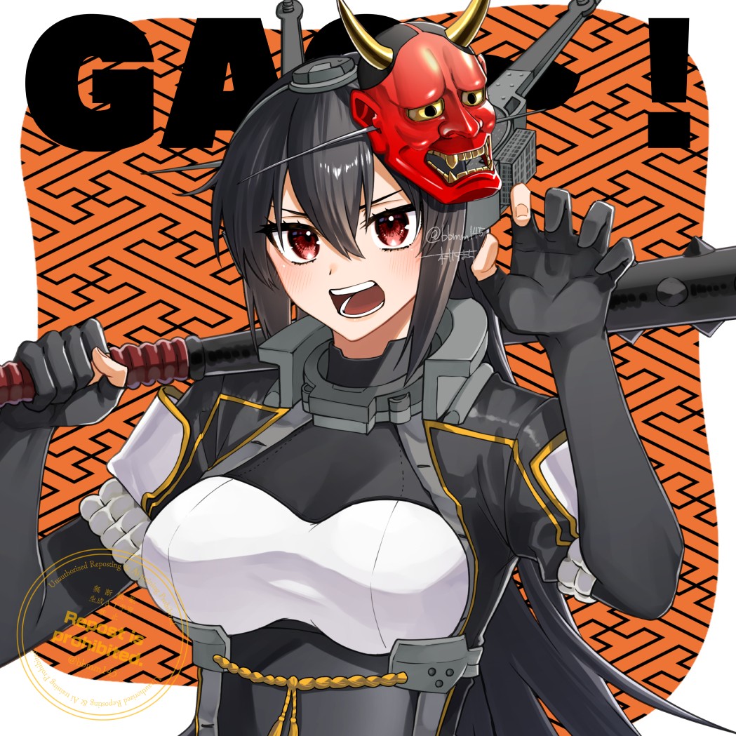 1girl black_coat black_gloves black_hair breasts club club_(weapon) coat curled_fingers gloves headgear kanabou kantai_collection large_breasts long_hair looking_at_viewer machi_(ritovoyage) mask nagato_(kancolle) nagato_kai_ni_(kancolle) oni_mask open_mouth red_eyes setsubun solo teeth upper_teeth_only weapon