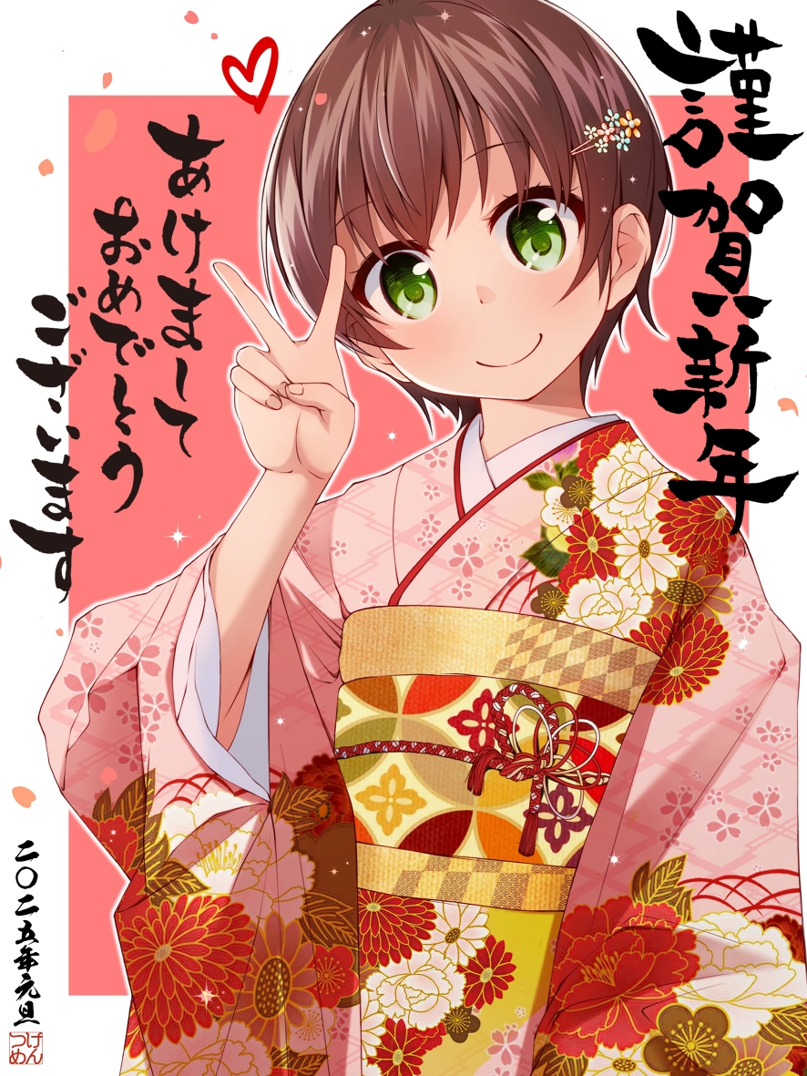 1girl 2025 chuutaro_metal floral_print floral_print_kimono green_eyes hair_ornament hairpin happy_new_year japanese_clothes kimono looking_at_viewer nengajou new_game! new_year pink_kimono print_kimono sash shinoda_hajime short_hair smile translation_request upper_body v wide_sleeves