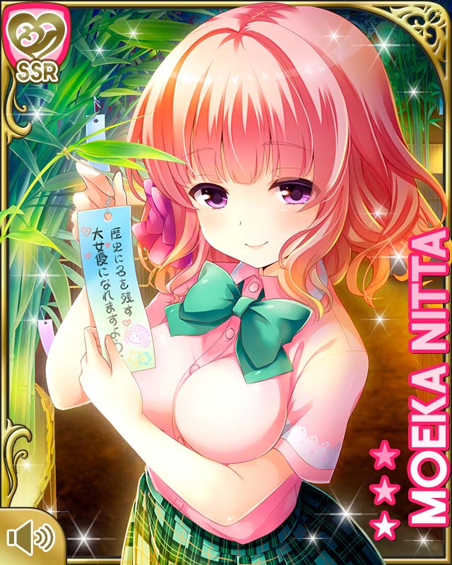 1girl bow breasts character_name closed_mouth girlfriend_(kari) green_shirt holding japanese_text leaf medium_breasts night nitta_moeka official_art pink_bow pink_hair plaid_clothes plaid_skirt purple_eyes qp:flapper sandal school_uniform shirt short_hair skirt smile tagme tanabata thighhighs white_shirt