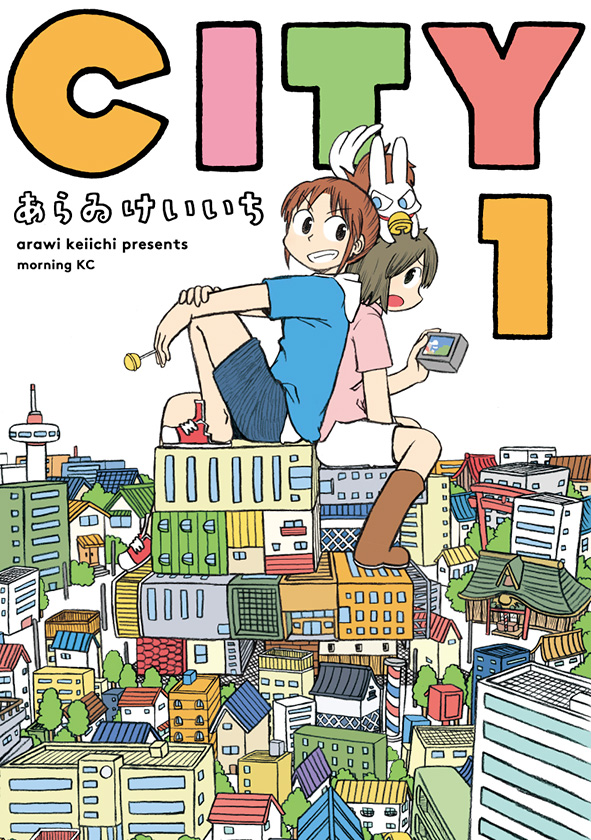 2girls animal animal_on_head annoyed arawi_keiichi artist_name barber_pole bell black_hair blue_hoodie blue_shorts brown_footwear brown_hair building camera candy cat cat_on_head city_(arawi_keiichi) collar copyright_name cover cover_page food grin hood hoodie lollipop mailbox multiple_girls nagumo_midori neck_bell niikura_ayumu official_art on_head open_mouth pink_shirt ponytail red_footwear rooftop shirt short_hair short_ponytail shorts shrine shrine_bell sitting smile teeth torii tree urban white_background white_shorts window