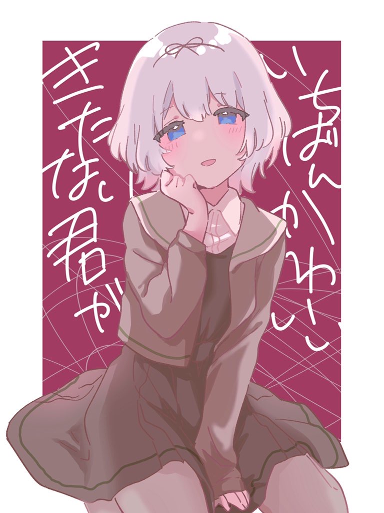 1girl black_bow black_dress black_hairband blue_eyes bow cardigan collared_shirt commentary_request dress grey_cardigan grey_hair hair_bow hairband hanamura_hinako hand_between_thighs hand_on_own_face hand_up kitanai_kimi_ga_ichiban_kawaii long_sleeves open_cardigan open_clothes samidare_shiki shirt short_hair sitting solo square translation_request wariza white_shirt