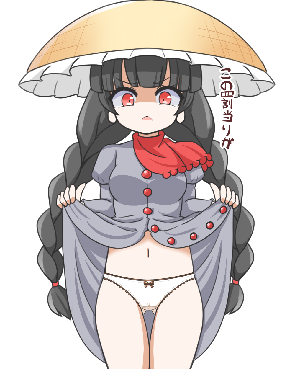 1girl ajirogasa black_hair blunt_bangs bow bow_panties braid breasts clothes_lift commentary_request constricted_pupils cowboy_shot d: disgust dot_nose dress dress_lift furrowed_brow gluteal_fold grey_dress hat highres jizou juliet_sleeves lifting_own_clothes long_earlobes long_hair long_sleeves looking_at_viewer medium_breasts navel open_mouth panties picot_trim_panties puffy_sleeves red_eyes red_scarf scarf shaded_face solo straight-on thigh_gap touhou twin_braids underwear v-shaped_eyebrows white_panties wide-eyed yatadera_narumi zenji029