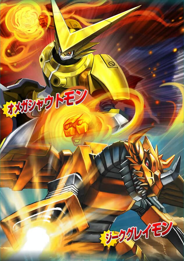 00s 2boys arm_cannon armor bandai digimon digimon_(creature) fire horns looking_at_viewer multiple_boys official_art omegamon sharp_teeth teeth weapon zekegreymon