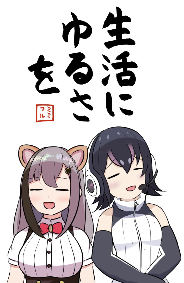 black_hair gloves humboldt_penguin_(kemono_friends) kemono_friends kemono_friends_v_project kirara_mimi multicolored_hair short_hair tail virtual_youtuber