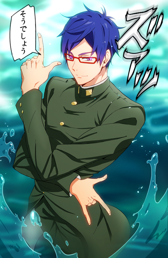 10s 1boy blue_hair cosplay free! gakuran glasses hariyama_(toubou_tengoku) jojo_no_kimyou_na_bouken jojo_pose kakyoin_noriaki kakyoin_noriaki&#039;s_pose_(jojo) kakyouin_noriaki_(cosplay) male_focus parody partially_submerged purple_eyes ryuugazaki_rei school_uniform smile solo translation_request upper_body voice_actor_connection