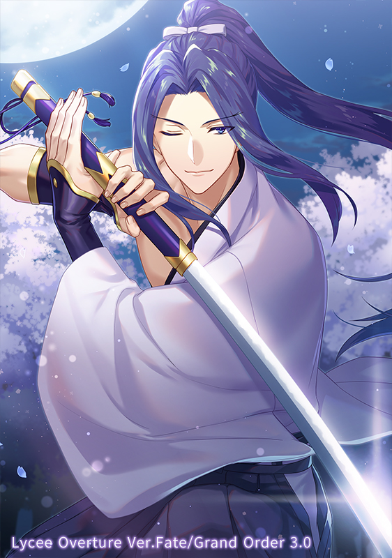 ;) bishounen blue_eyes blue_hair blue_sky bow copyright_name fate/grand_order fate_(series) fighting_stance hair_bow hakama hakama_skirt high_ponytail holding holding_sword holding_weapon japanese_clothes long_hair long_sleeves looking_at_viewer moon night official_art one_eye_closed outdoors ponytail sasaki_kojirou sasaki_kojirou_(fate) skirt sky smile standing sword weapon white_bow wide_sleeves