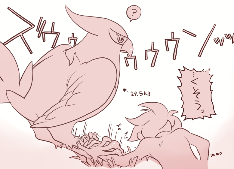 ? bird closed_mouth commentary_request face_down grass heavy mari_mokomo monochrome nintendo pokemon pokemon_(creature) pokemon_on_arm pokemon_oras short_hair simple_background speech_bubble spoken_question_mark translation_request wally_(pokemon) weight white_background