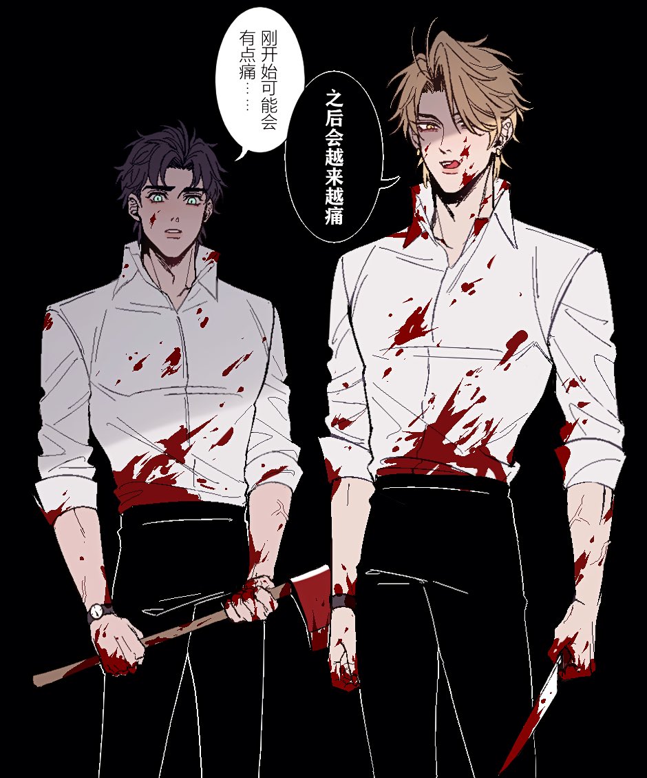2boys axe black_background black_pants blonde_hair blood blood_on_clothes blood_on_face blood_on_hands blood_splatter bloody_weapon blue_eyes blue_hair dio_brando hako_iix07 holding holding_axe holding_knife jojo_no_kimyou_na_bouken jonathan_joestar knife male_focus multiple_boys muscular pants parted_lips phantom_blood shirt short_hair sleeves_rolled_up speech_bubble tongue tongue_out translation_request watch weapon white_shirt wristwatch yellow_eyes